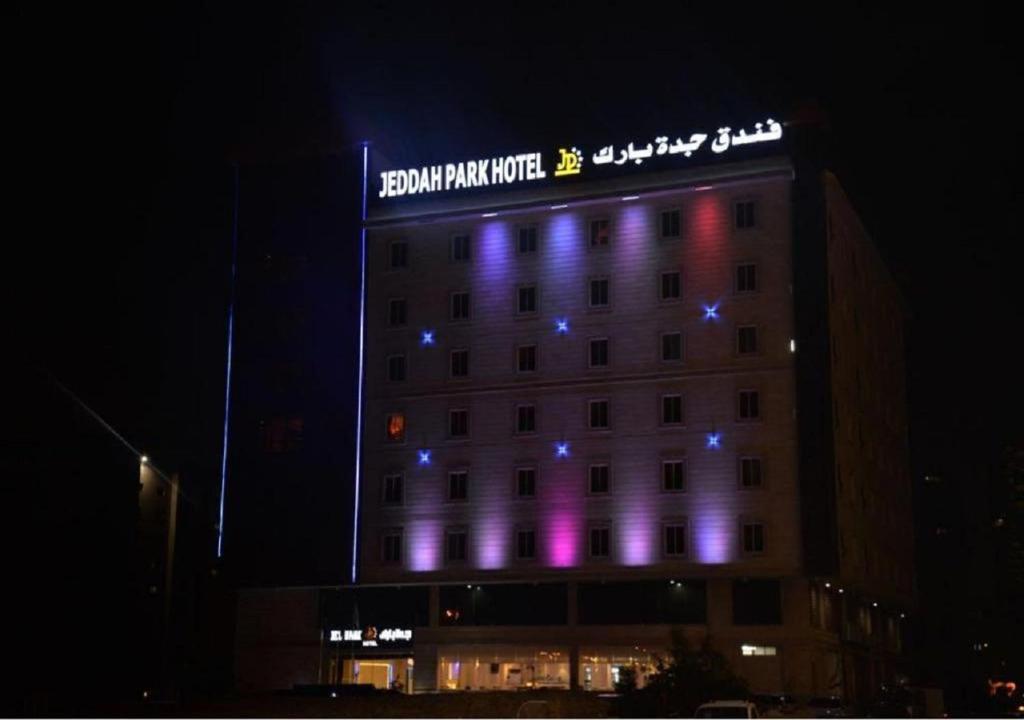 Jeddah Park Hotel Main image 1